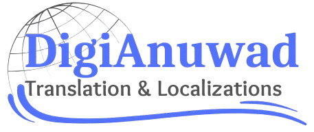 digianuwad removebg preview